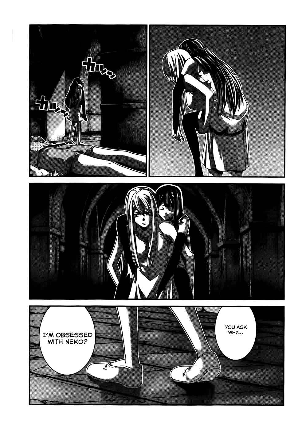 Page 13 Chapter 83 Gokukoku no Brynhildr