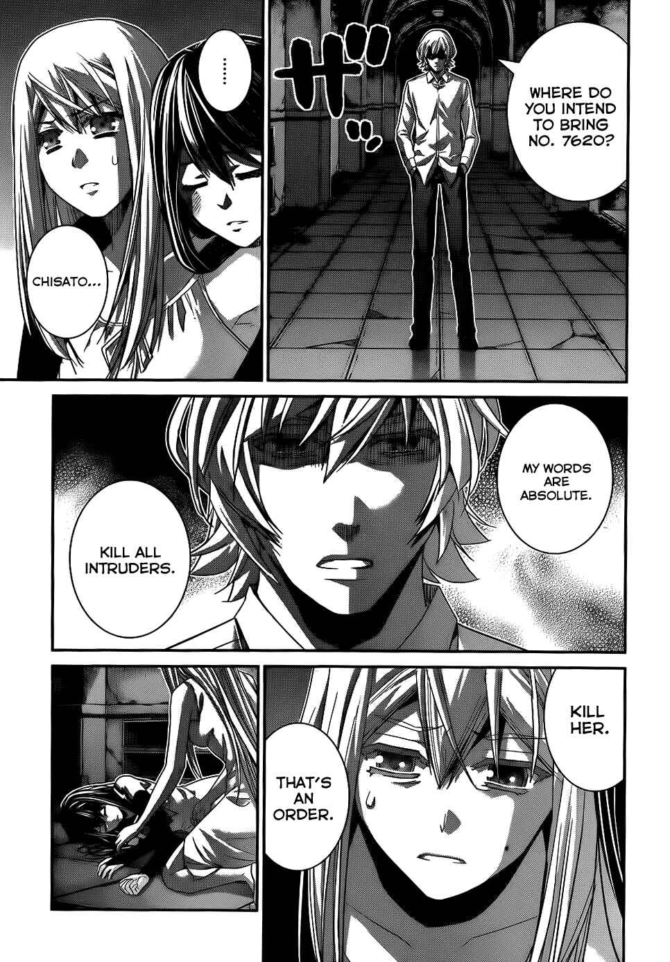 Page 15 Chapter 83 Gokukoku no Brynhildr