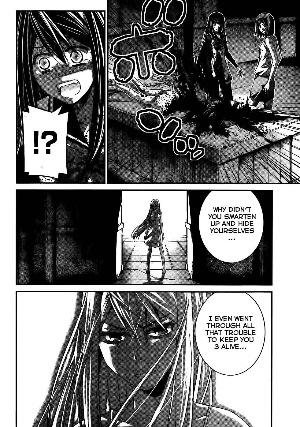 Page 6 Chapter 83 Gokukoku no Brynhildr