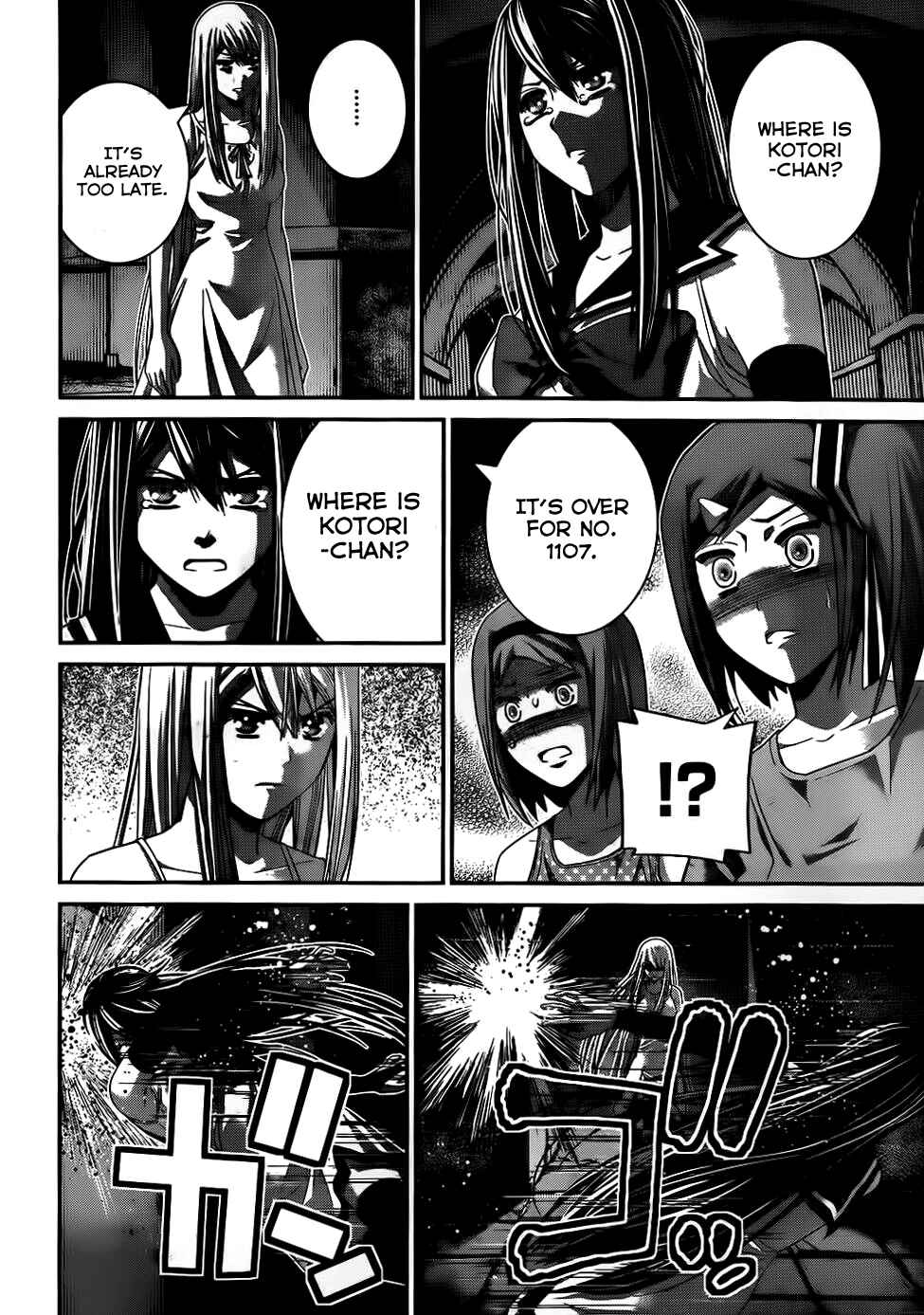 Page 8 Chapter 83 Gokukoku no Brynhildr