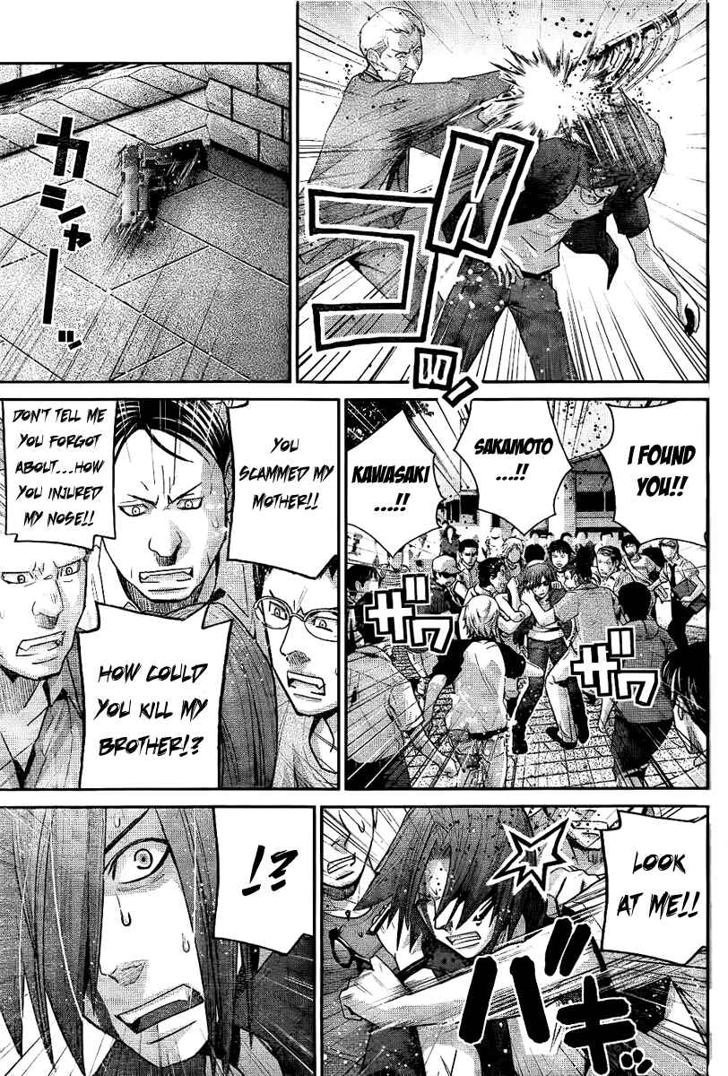 Page 15 Chapter 32 Gokukoku no Brynhildr