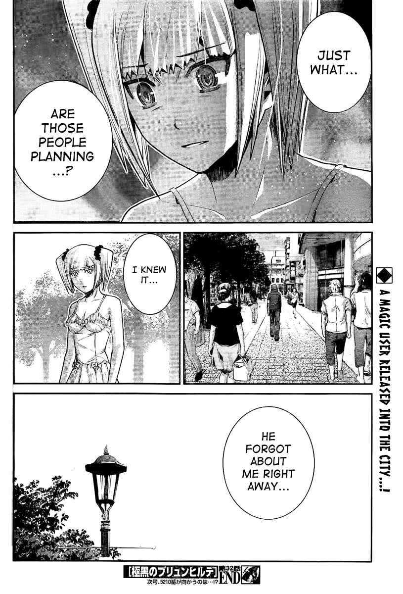 Page 18 Chapter 32 Gokukoku no Brynhildr
