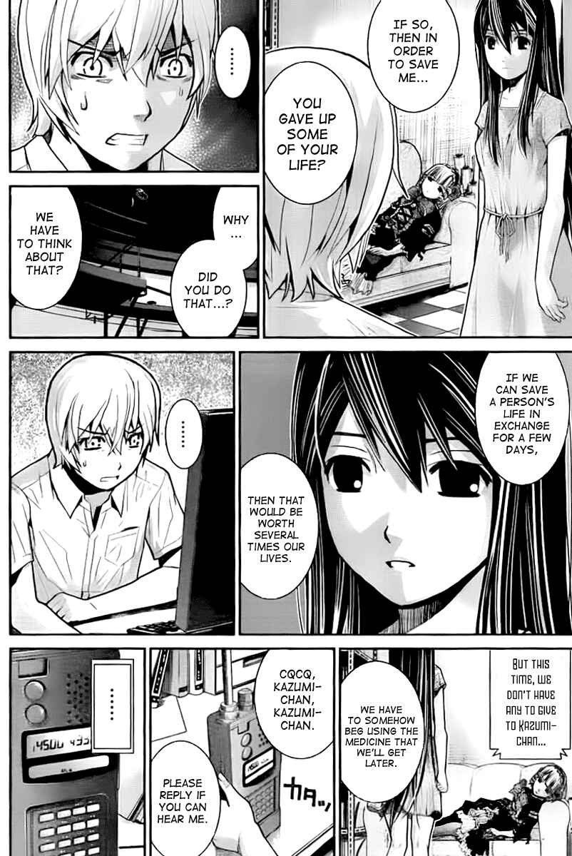 Page 11 Chapter 6 Gokukoku no Brynhildr
