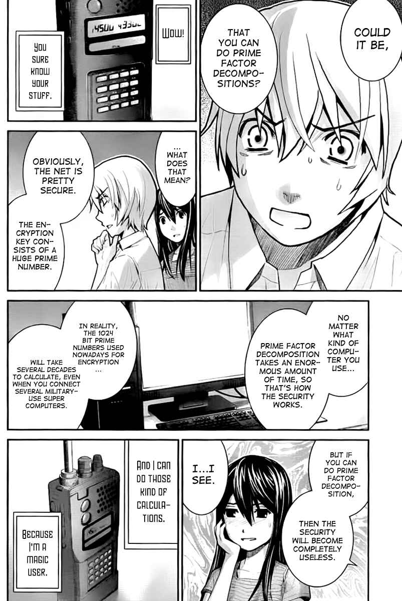 Page 15 Chapter 6 Gokukoku no Brynhildr
