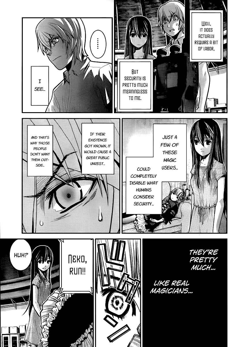 Page 16 Chapter 6 Gokukoku no Brynhildr