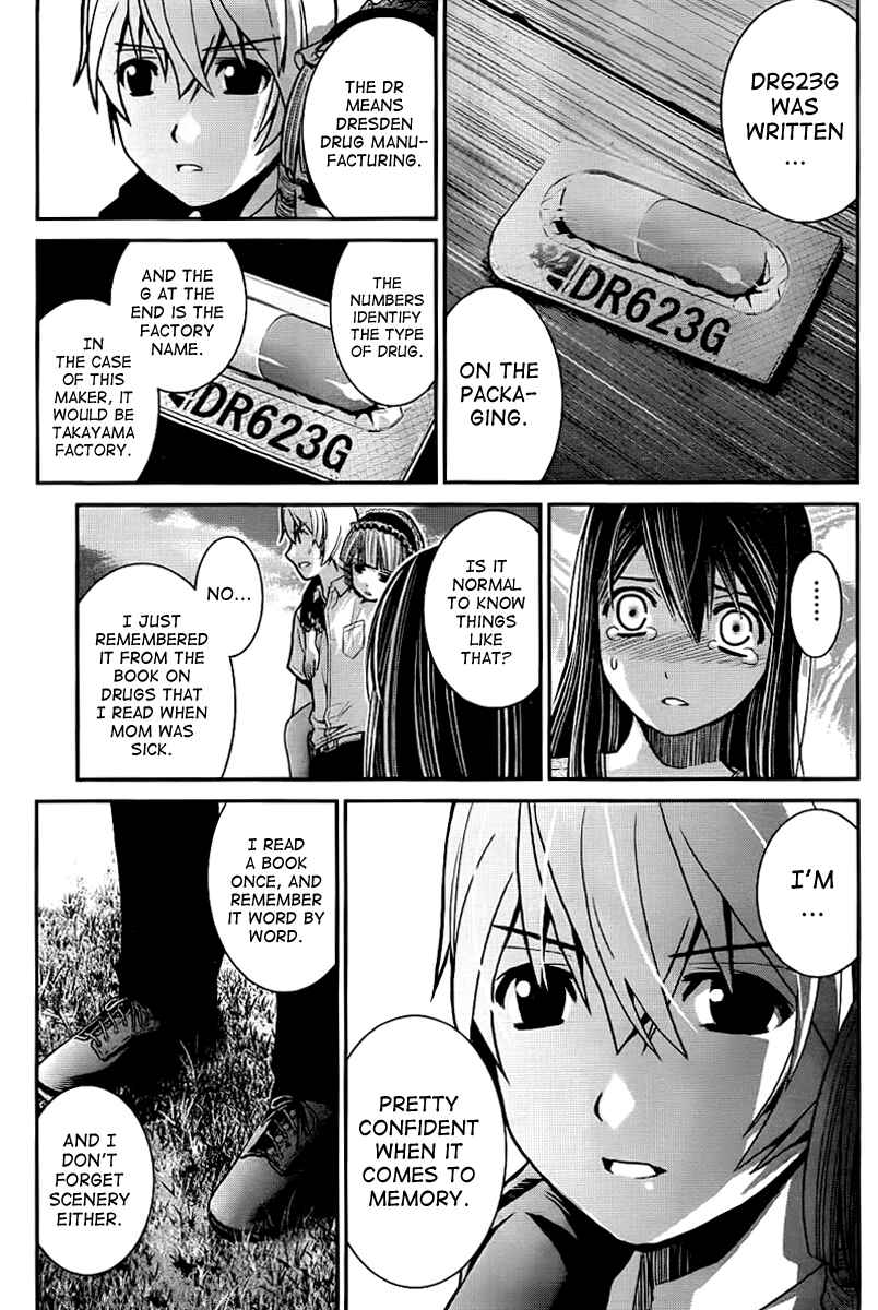 Page 4 Chapter 6 Gokukoku no Brynhildr