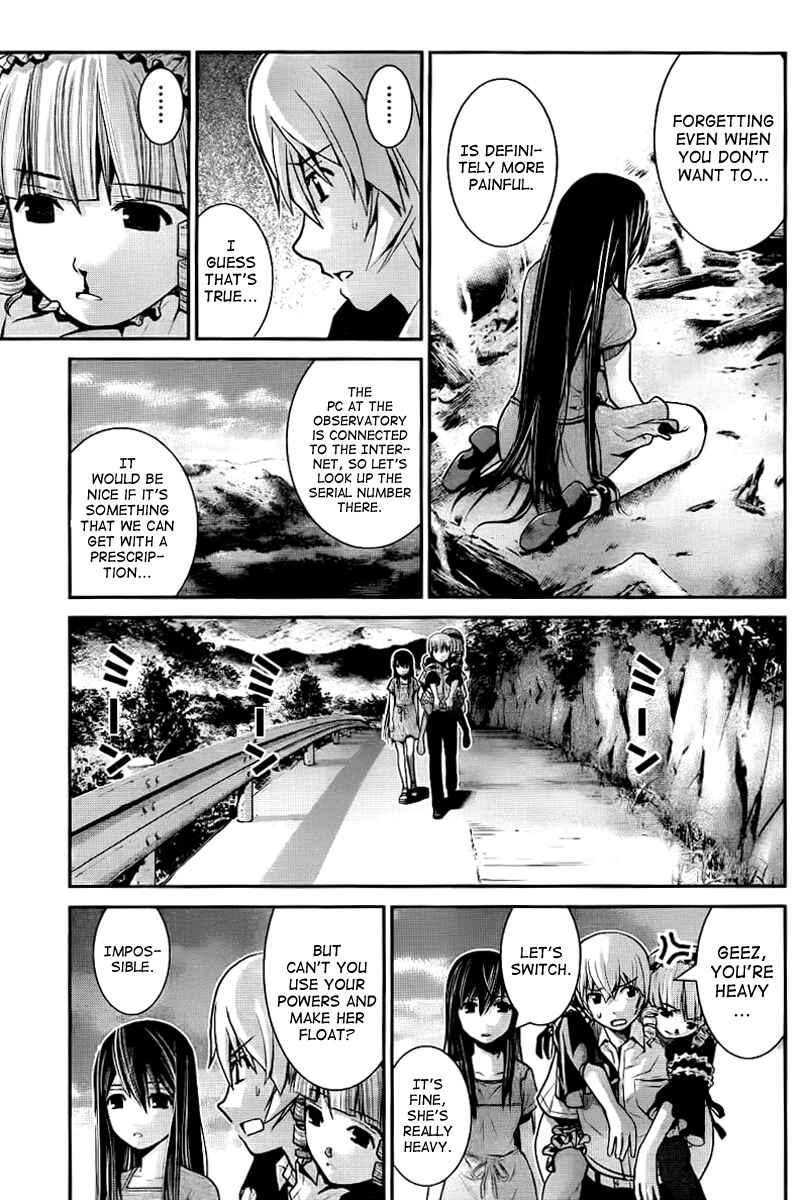Page 6 Chapter 6 Gokukoku no Brynhildr