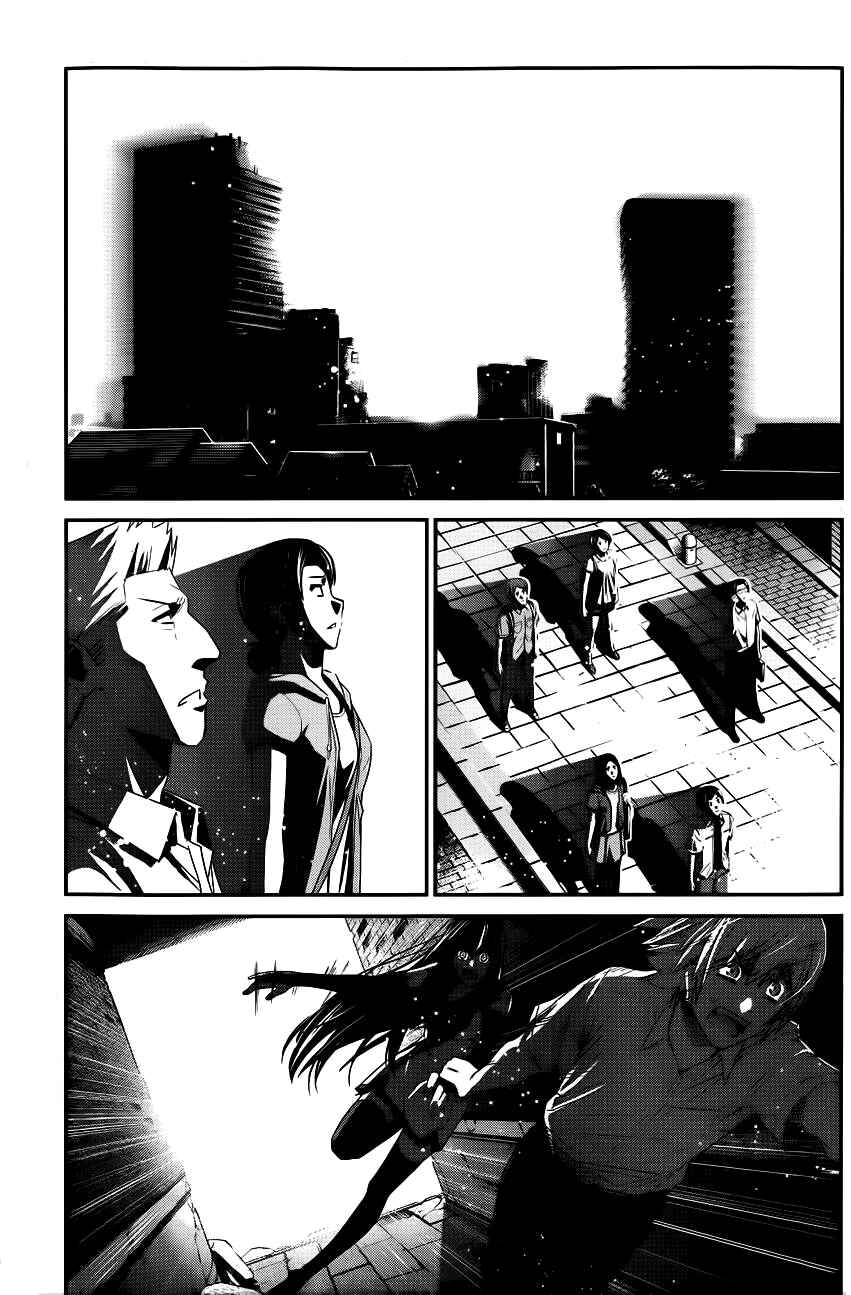 Page 12 Chapter 91 Gokukoku no Brynhildr