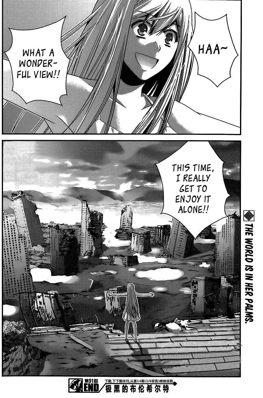 Page 18 Chapter 91 Gokukoku no Brynhildr