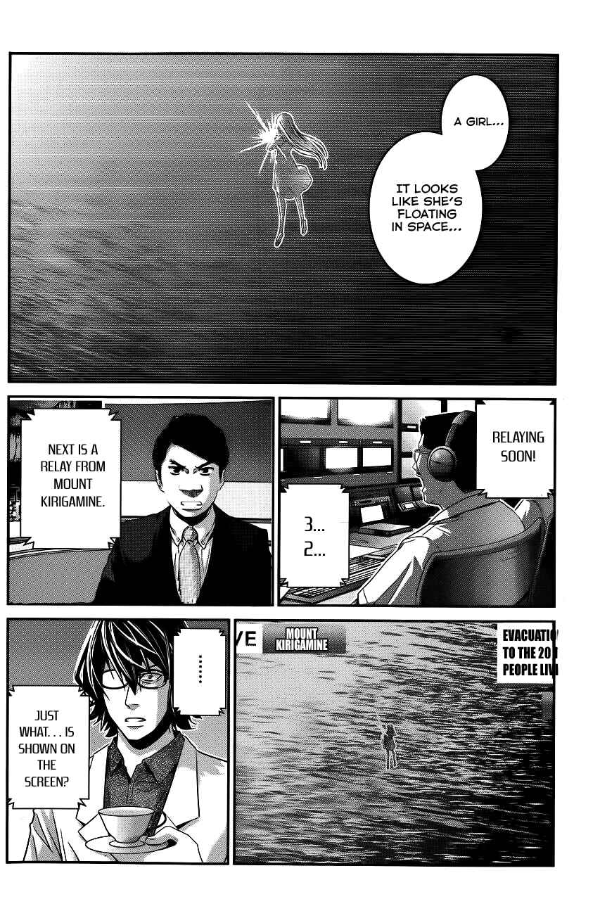 Page 7 Chapter 91 Gokukoku no Brynhildr