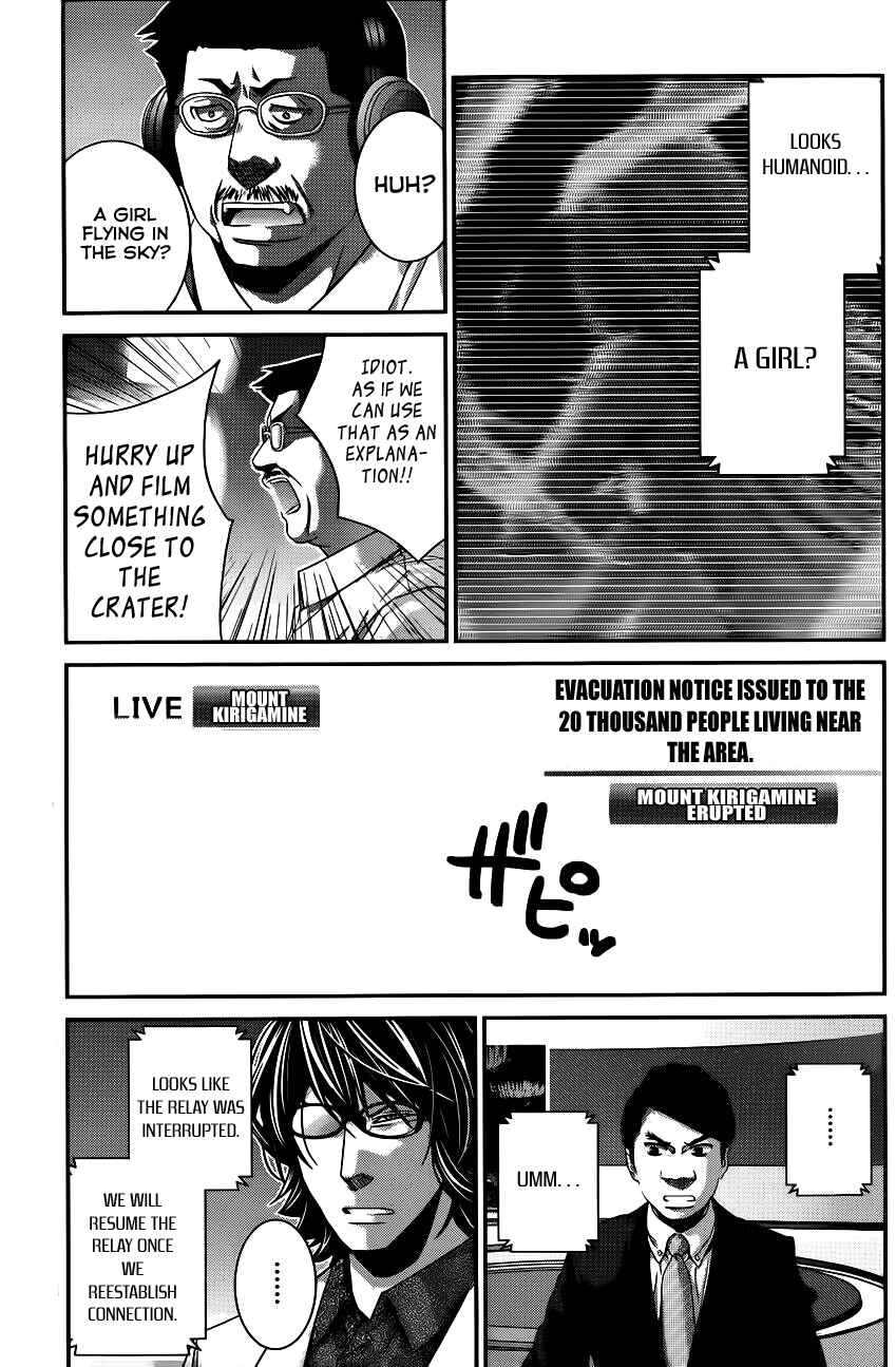 Page 8 Chapter 91 Gokukoku no Brynhildr