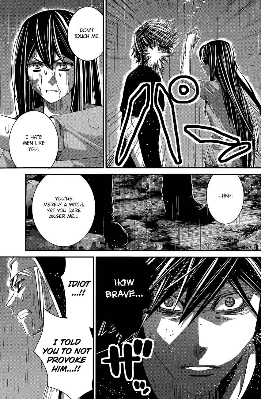Page 12 Chapter 126 Gokukoku no Brynhildr