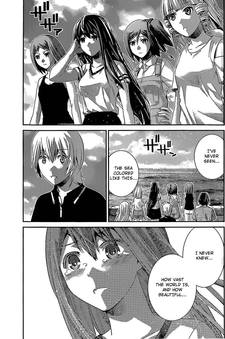 Page 15 Chapter 149 Gokukoku no Brynhildr