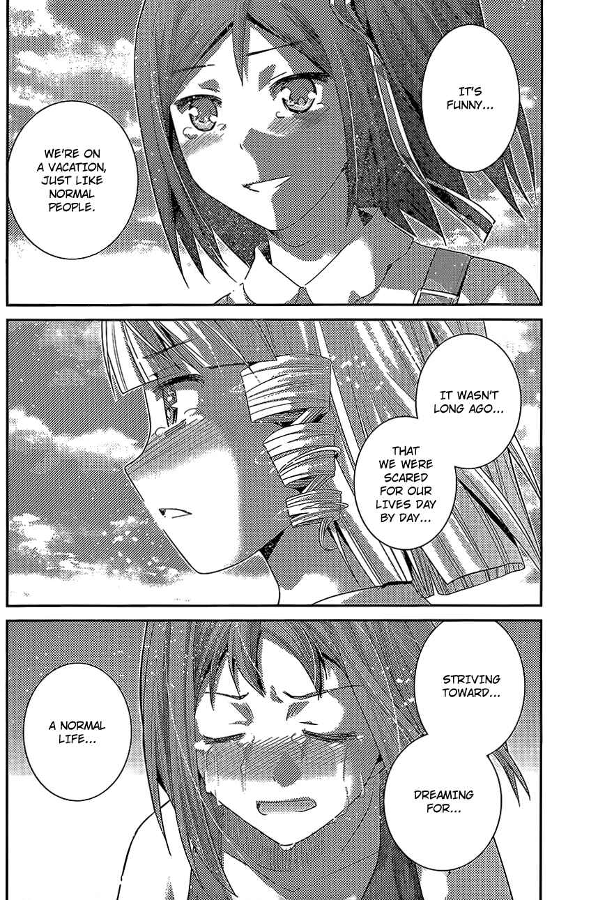 Page 16 Chapter 149 Gokukoku no Brynhildr