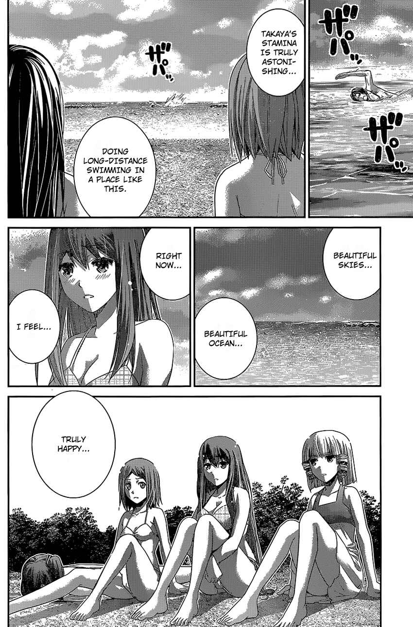 Page 2 Chapter 149 Gokukoku no Brynhildr