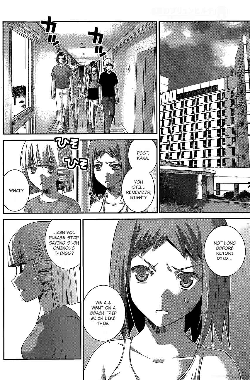Page 4 Chapter 149 Gokukoku no Brynhildr