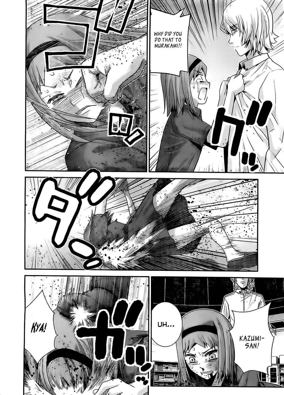 Page 10 Chapter 72 Gokukoku no Brynhildr