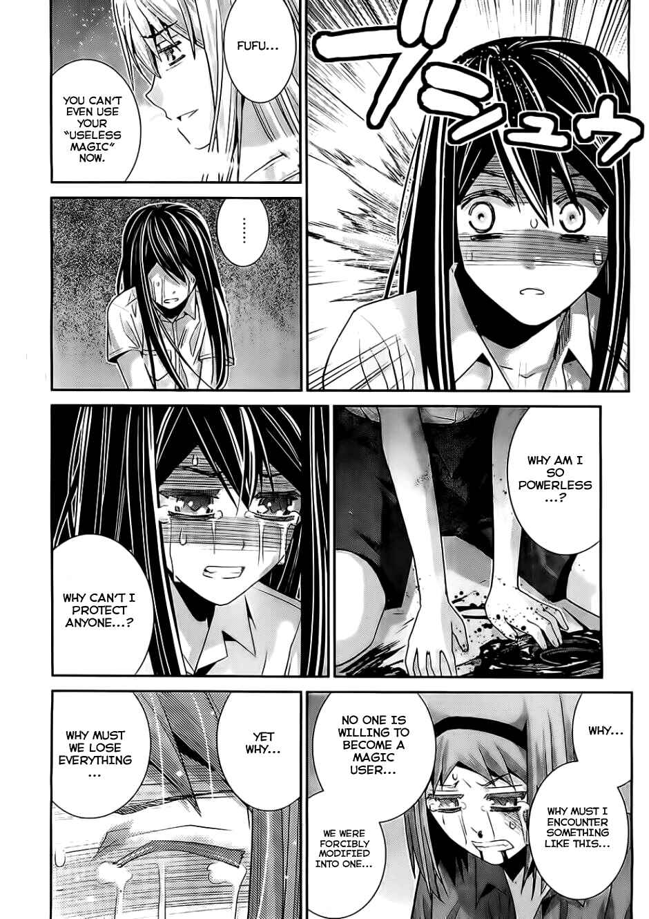 Page 12 Chapter 72 Gokukoku no Brynhildr