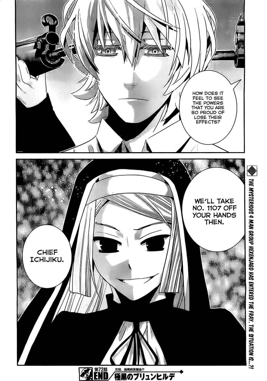 Page 20 Chapter 72 Gokukoku no Brynhildr
