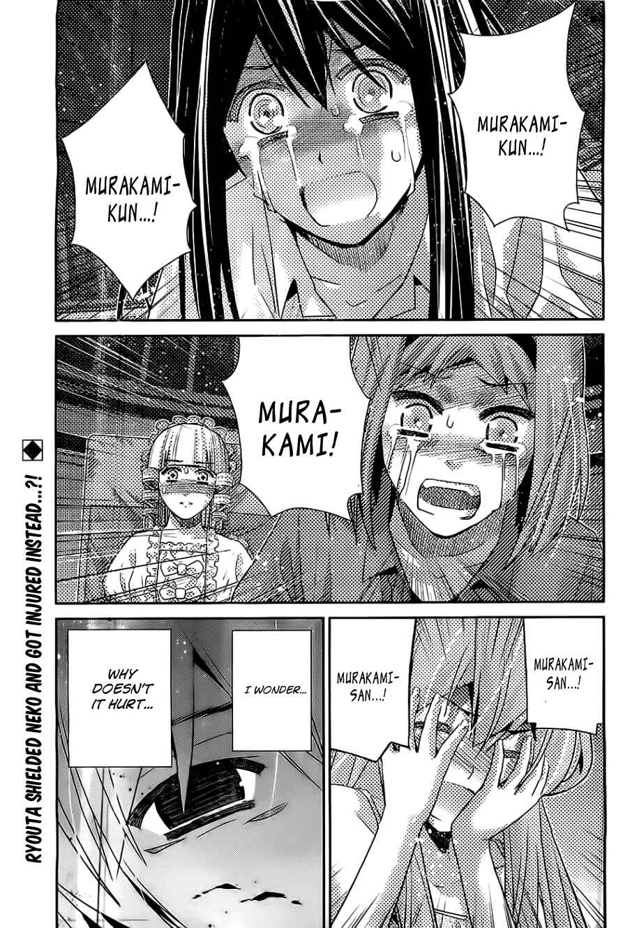 Page 3 Chapter 72 Gokukoku no Brynhildr