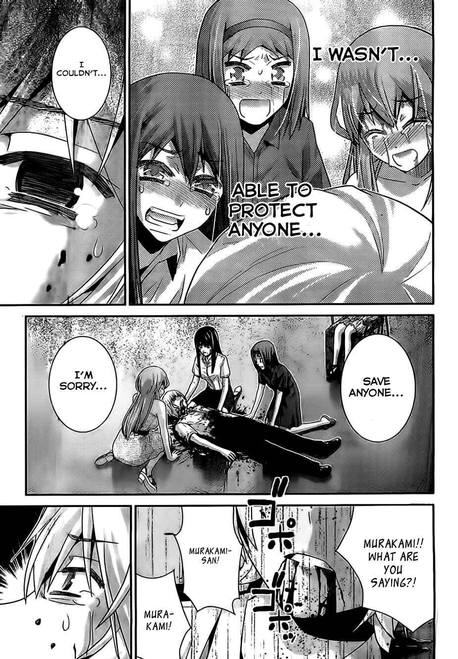 Page 5 Chapter 72 Gokukoku no Brynhildr
