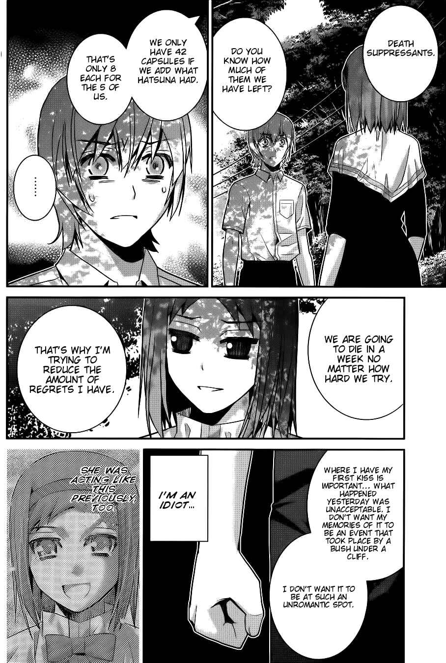 Page 12 Chapter 67 Gokukoku no Brynhildr