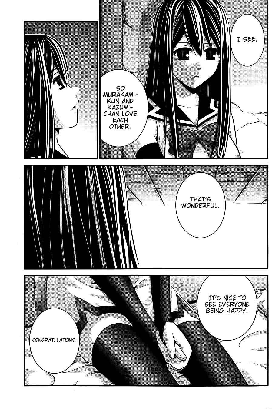 Page 17 Chapter 67 Gokukoku no Brynhildr