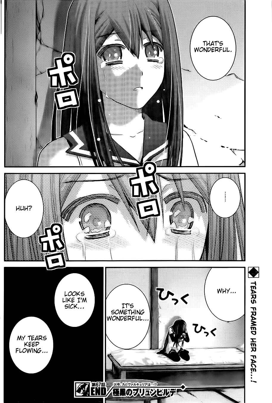 Page 18 Chapter 67 Gokukoku no Brynhildr