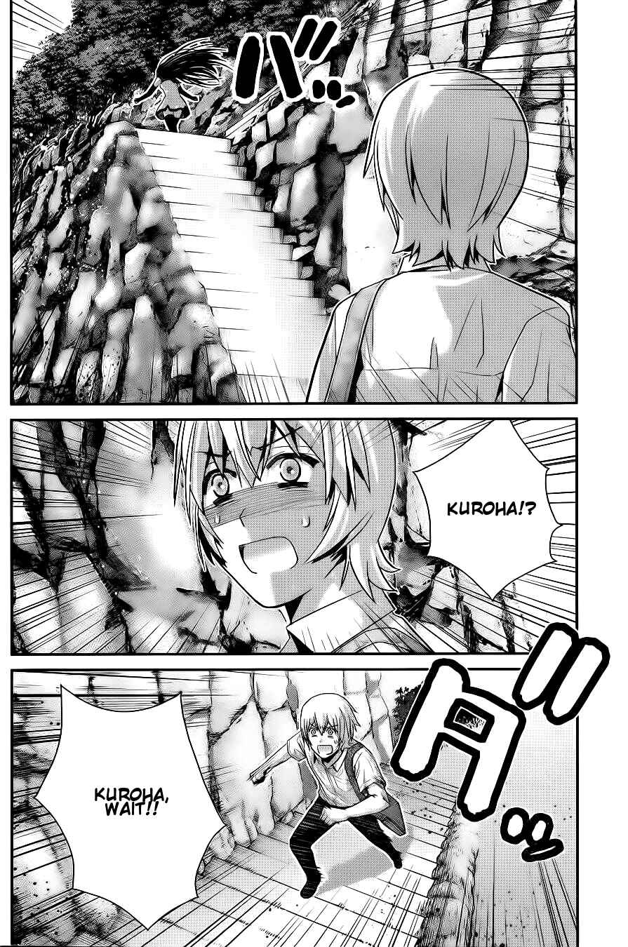 Page 2 Chapter 67 Gokukoku no Brynhildr