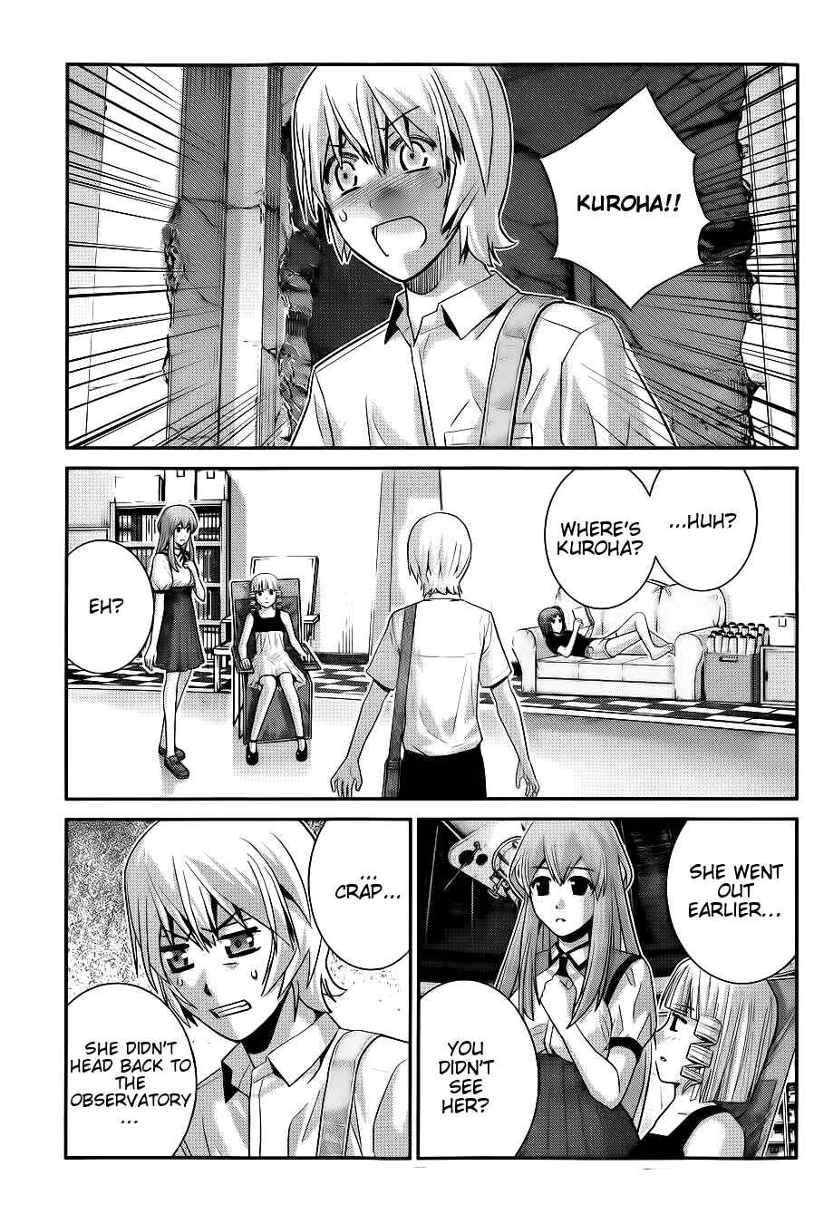 Page 3 Chapter 67 Gokukoku no Brynhildr