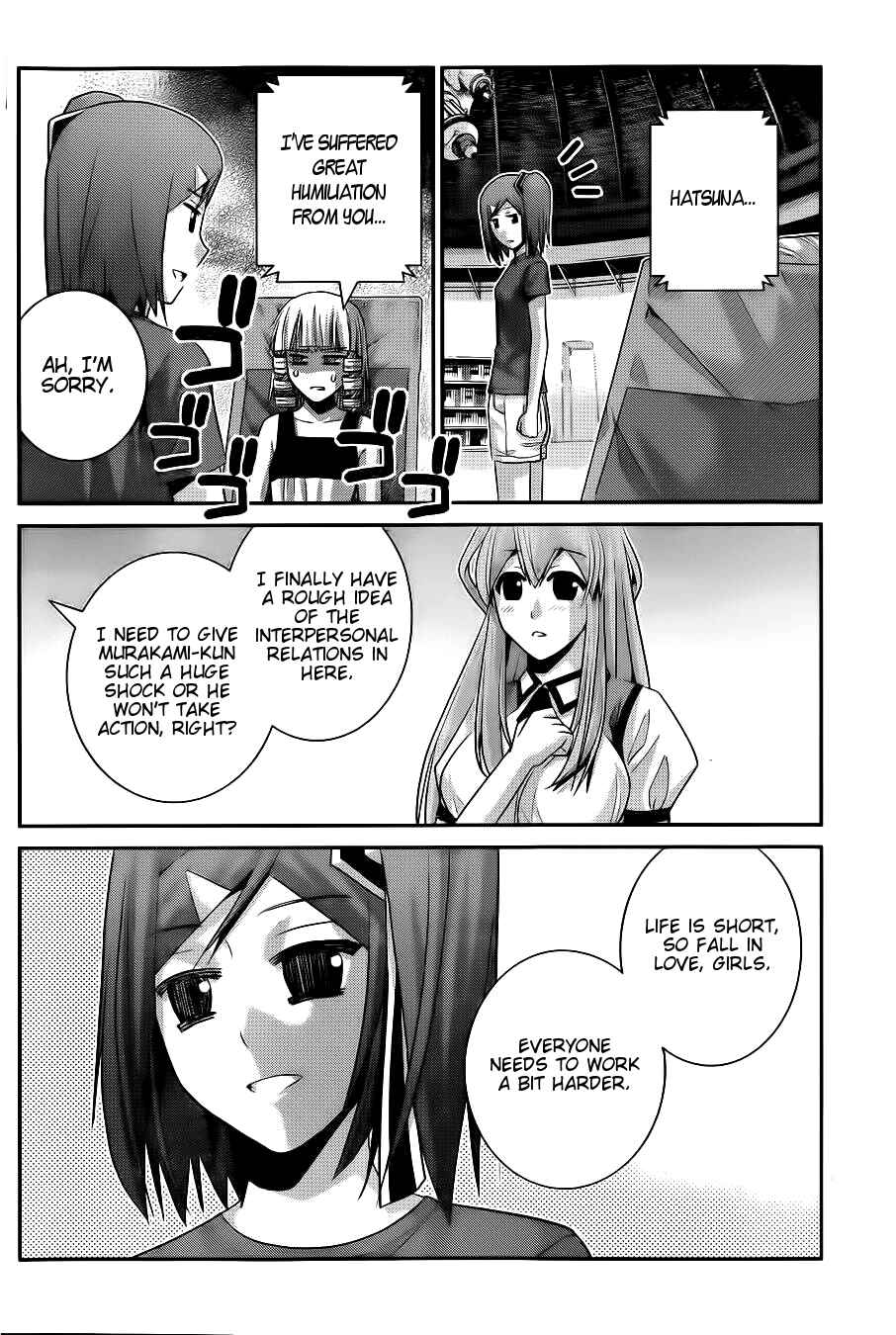 Page 8 Chapter 67 Gokukoku no Brynhildr