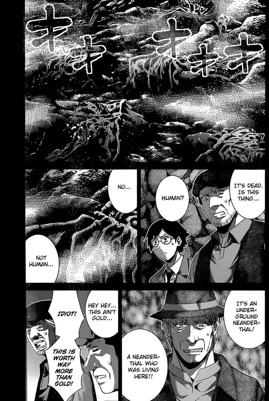 Page 10 Chapter 115 Gokukoku no Brynhildr