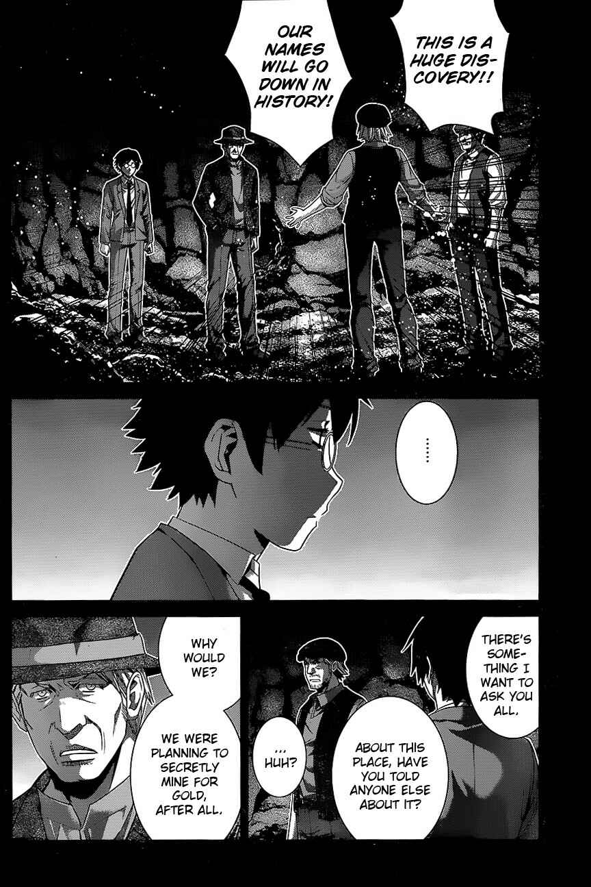 Page 11 Chapter 115 Gokukoku no Brynhildr