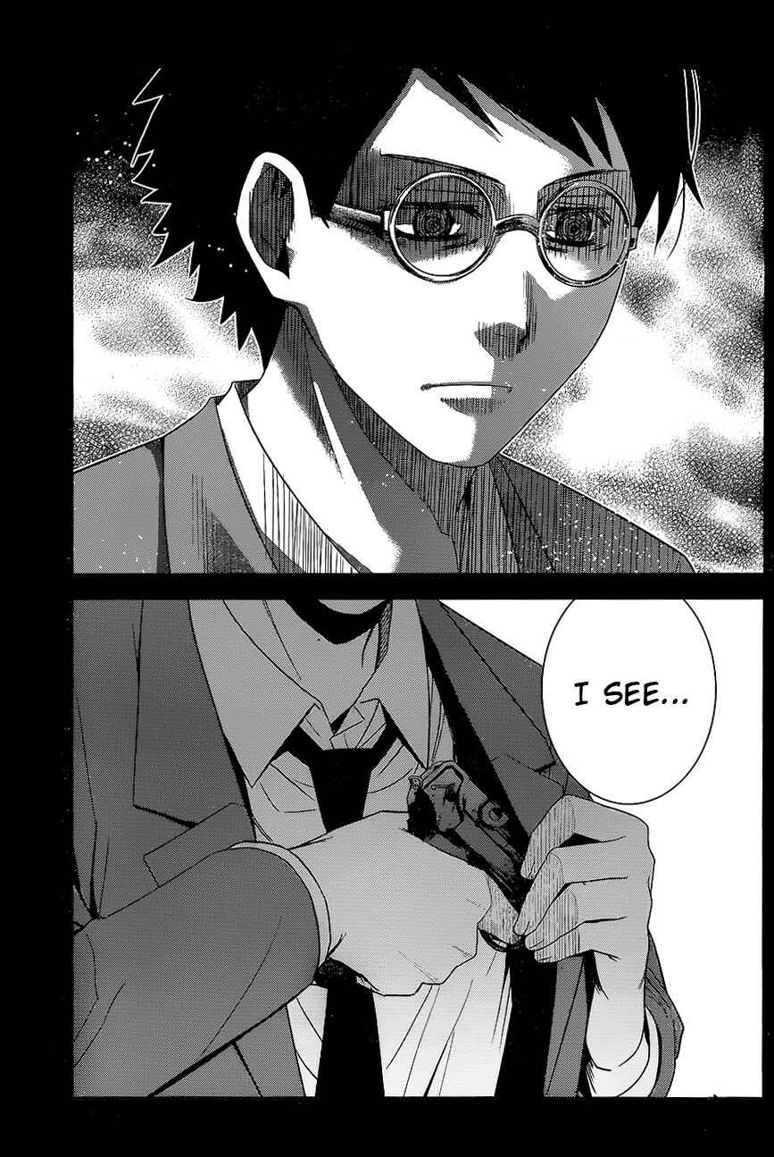Page 12 Chapter 115 Gokukoku no Brynhildr