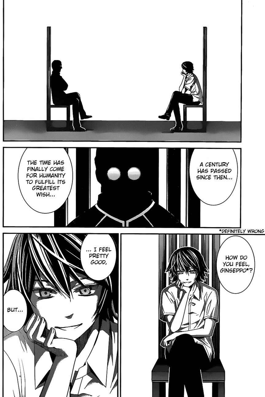 Page 13 Chapter 115 Gokukoku no Brynhildr