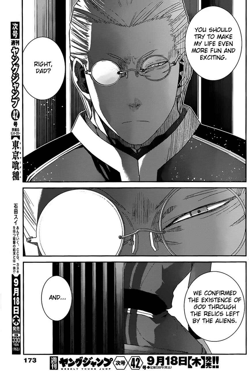 Page 14 Chapter 115 Gokukoku no Brynhildr