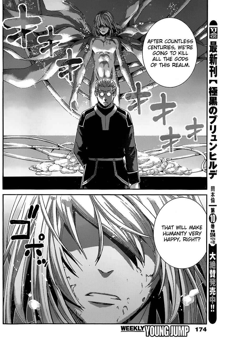 Page 15 Chapter 115 Gokukoku no Brynhildr