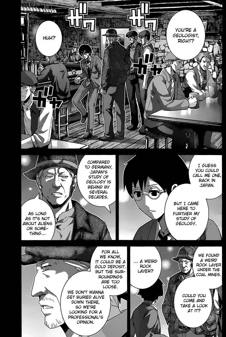 Page 3 Chapter 115 Gokukoku no Brynhildr