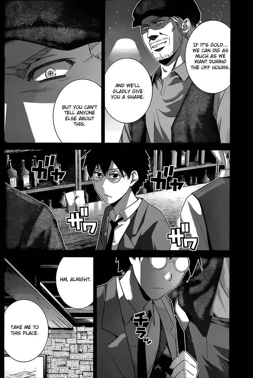 Page 4 Chapter 115 Gokukoku no Brynhildr