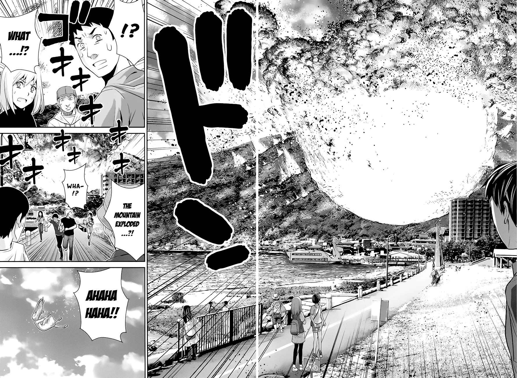 Page 14 Chapter 59 Gokukoku no Brynhildr