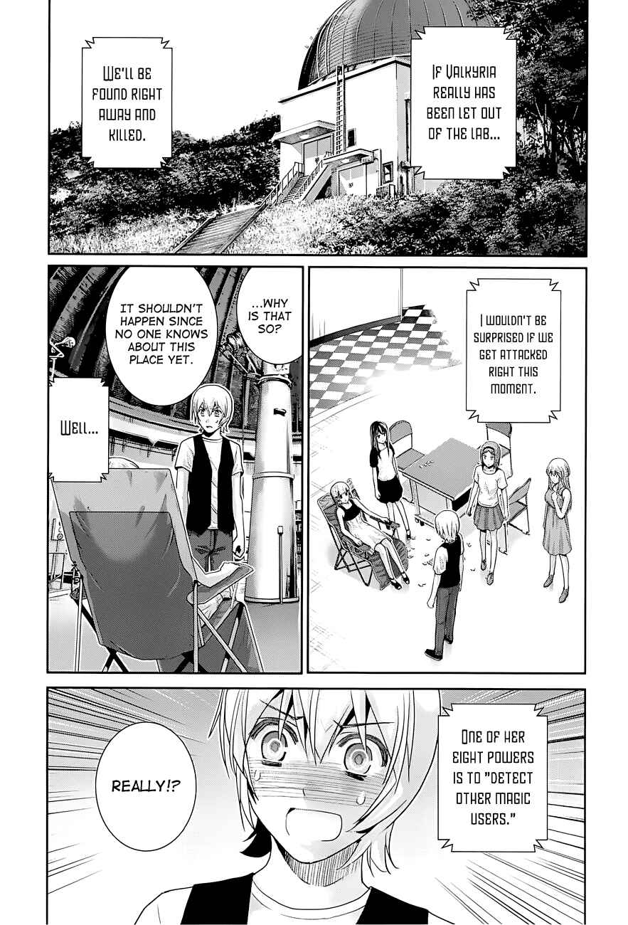 Page 16 Chapter 59 Gokukoku no Brynhildr