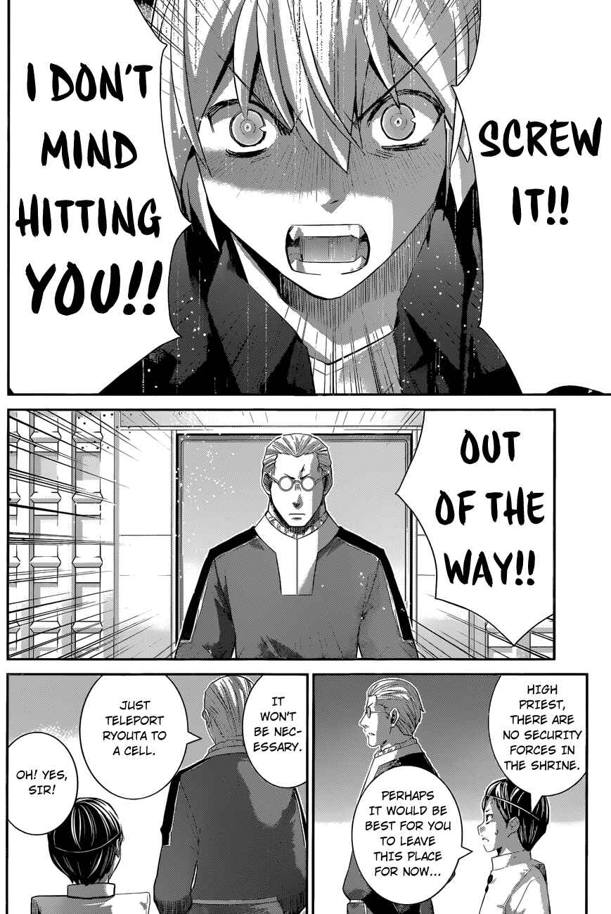 Page 10 Chapter 171 Gokukoku no Brynhildr