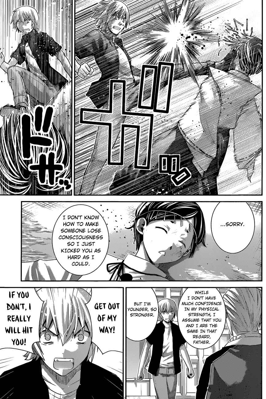 Page 11 Chapter 171 Gokukoku no Brynhildr