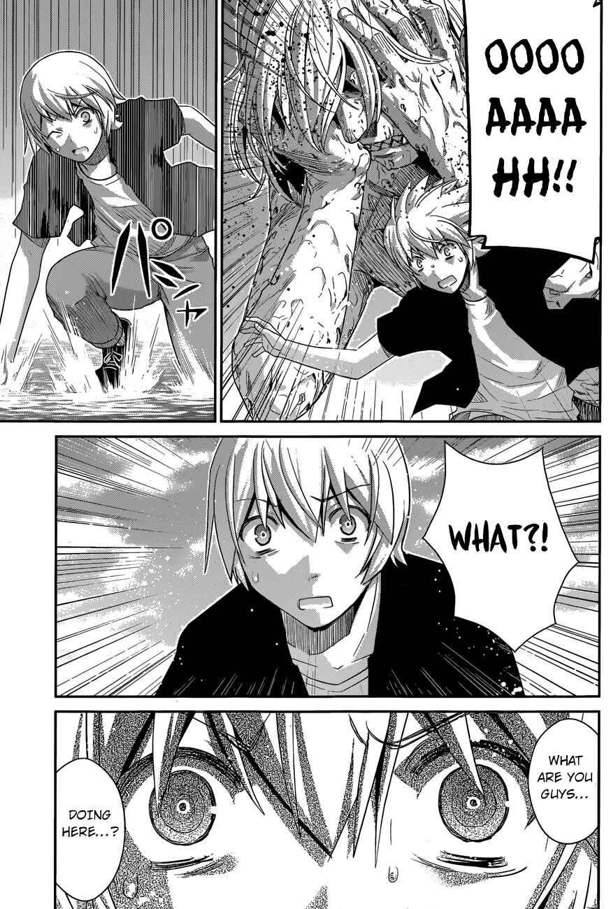 Page 19 Chapter 171 Gokukoku no Brynhildr