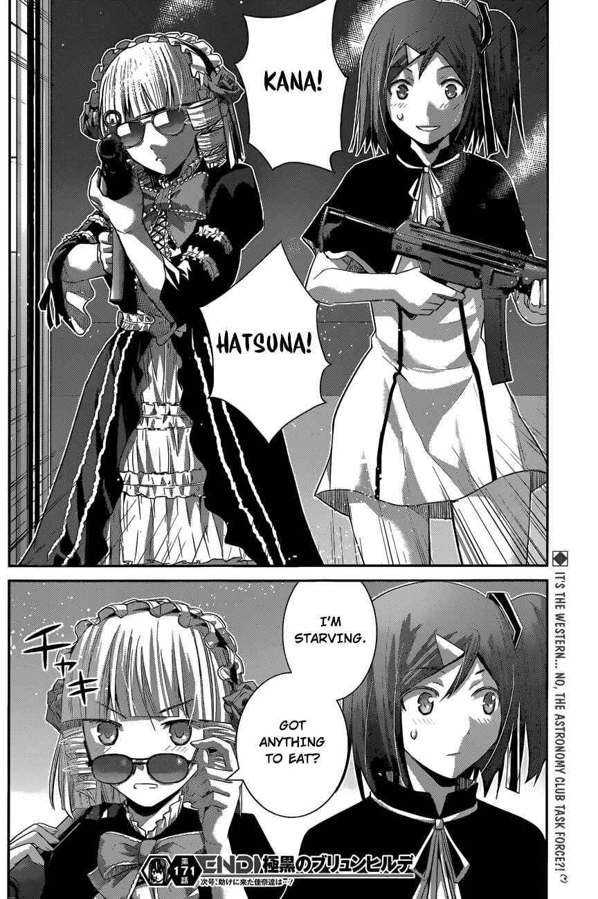 Page 20 Chapter 171 Gokukoku no Brynhildr