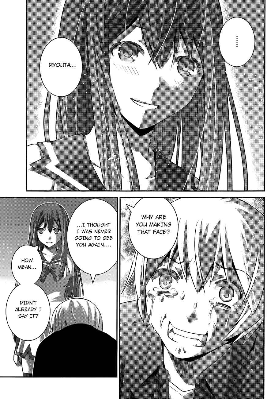 Page 5 Chapter 171 Gokukoku no Brynhildr