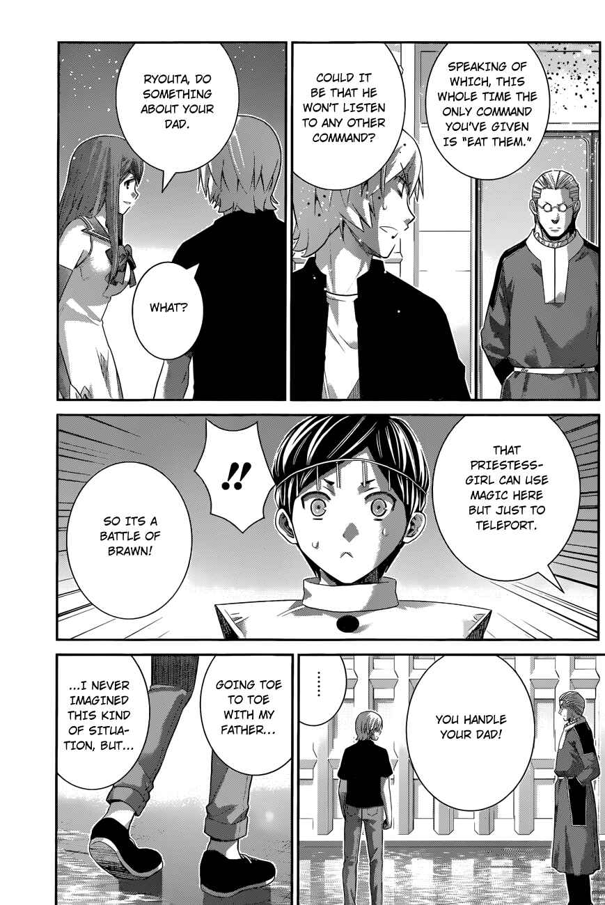 Page 9 Chapter 171 Gokukoku no Brynhildr