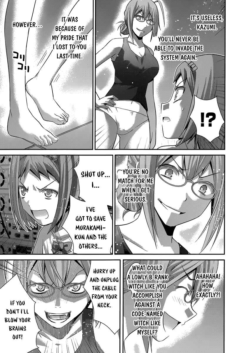 Page 6 Chapter 173 Gokukoku no Brynhildr