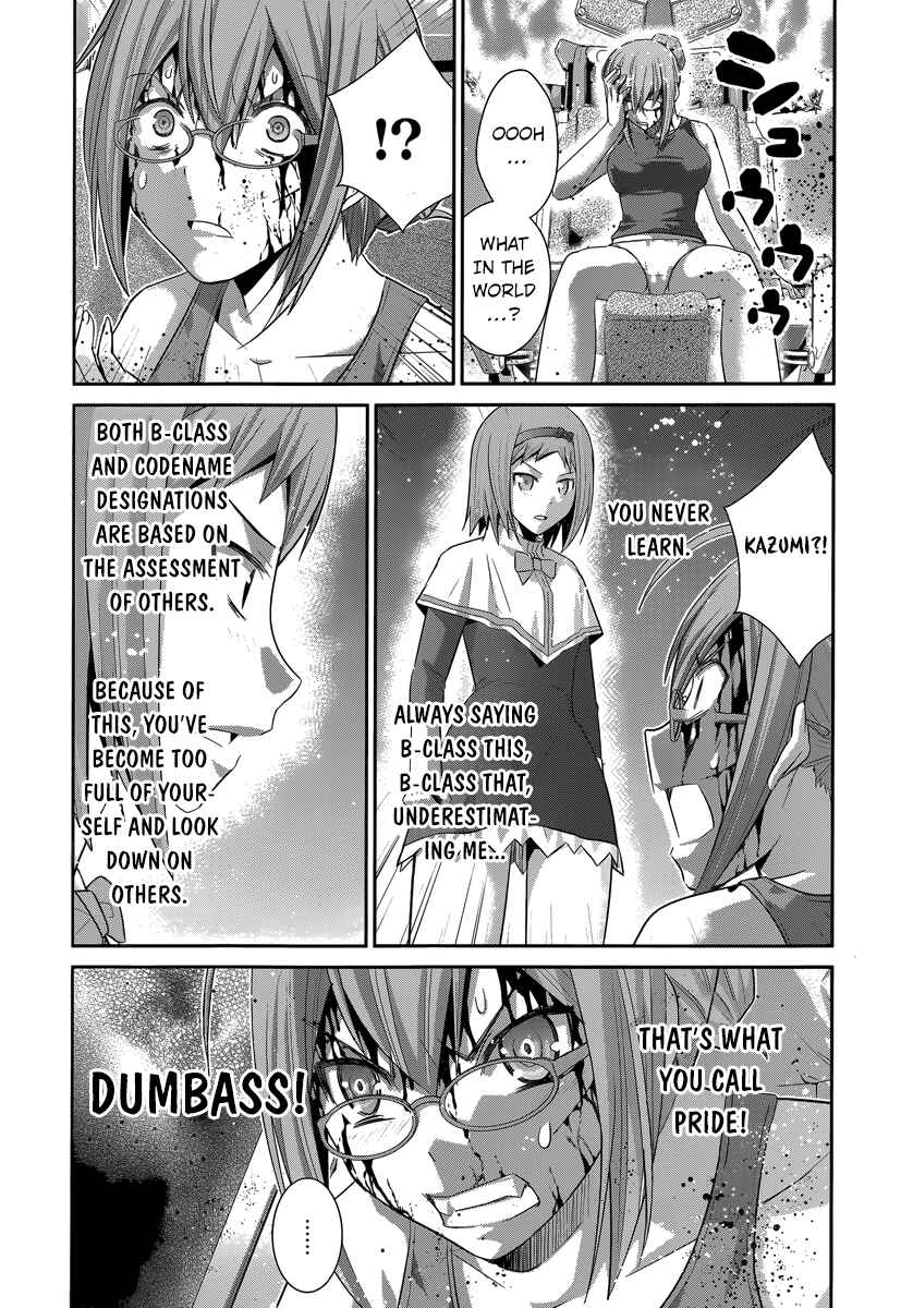 Page 9 Chapter 173 Gokukoku no Brynhildr