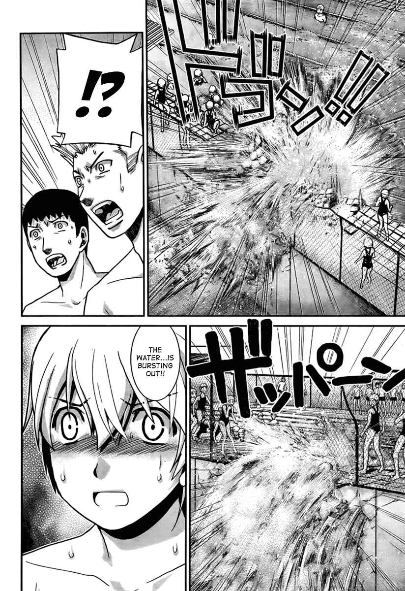 Page 14 Chapter 2 Gokukoku no Brynhildr